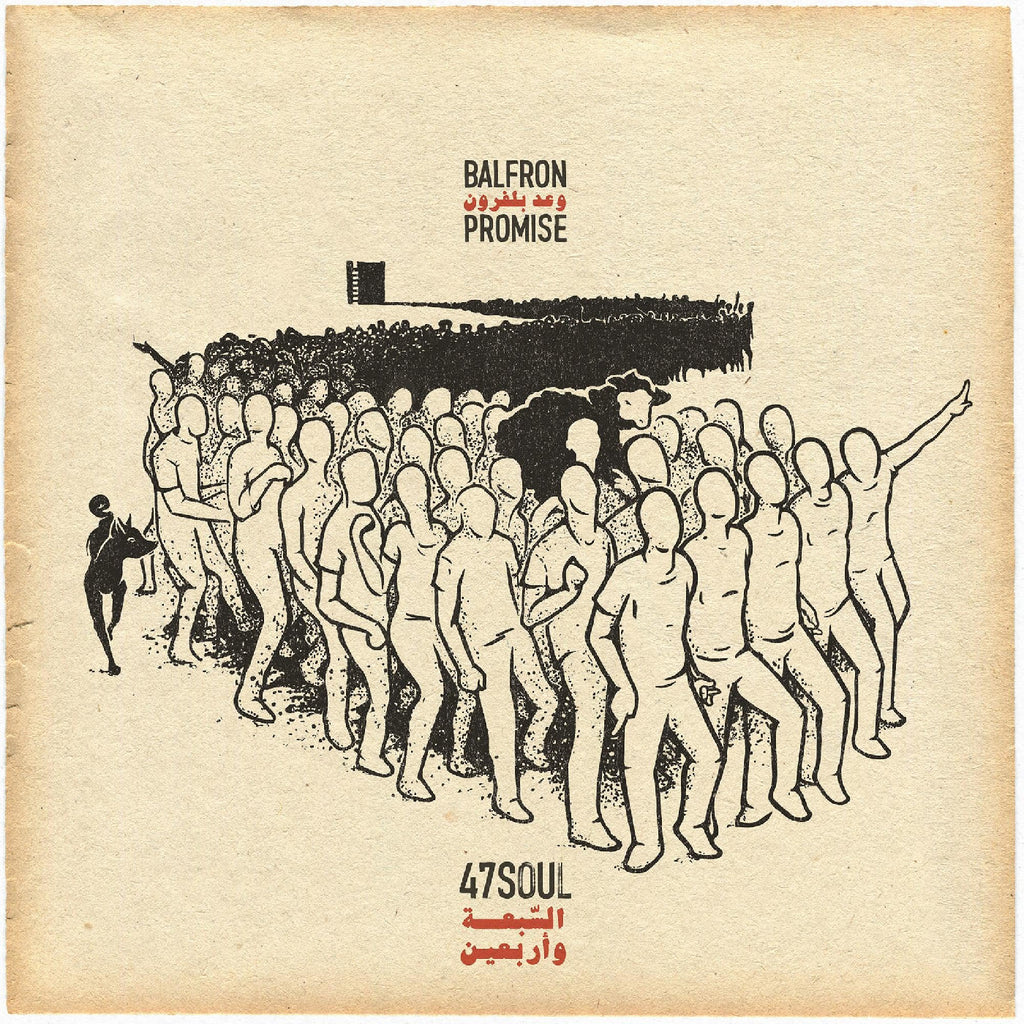 47Soul - Balfron Promise ((CD))