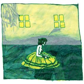 Animal Collective - Prospect Hummer (GREEN AND YELLOW STARBURST VINYL) ((Vinyl))
