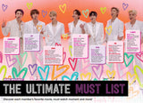 BTS - The Ultimate Activity Fanbook: Summer 2023 Update, Postcards, Puzzles, 10 Quizzes, Coloring Book Pages & Play BTS Bingo!