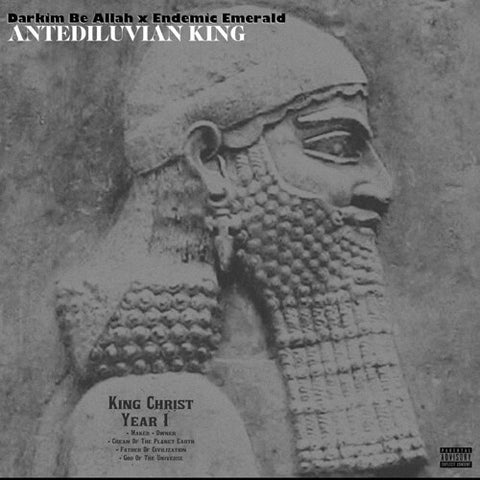 DARKIM BE ALLAH / ENDEMIC EMERALD - Antediluvian King ((Vinyl))