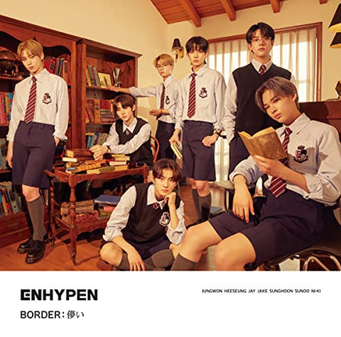 ENHYPEN - Border : Hakanai [CD/DVD] [Limited Edition A] ((CD))