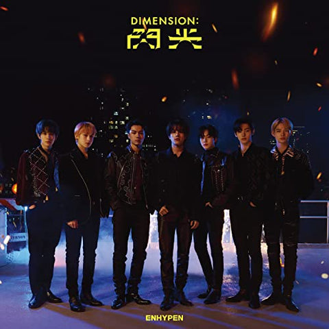 ENHYPEN - DIMENSION : SENKOU [CD/DVD] [Limited Edition A] ((CD))
