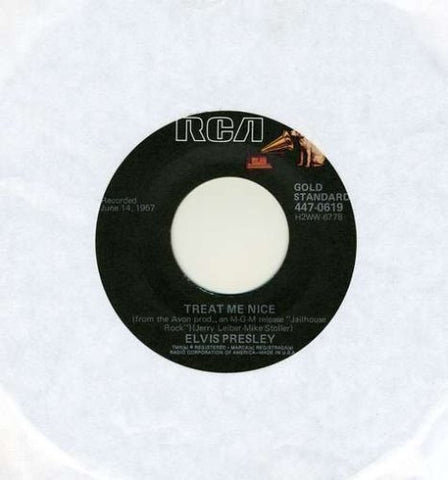 Elvis Presley - JAILHOUSE ROCK ((Vinyl))