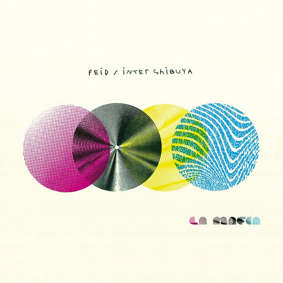 Feid - INTER SHIBUYA - LA MAFIA [LP] ((Vinyl))