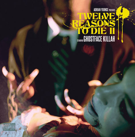 Ghostface Killah - Death's Invitation / Let the Record Spin (7" Single) ((Vinyl))