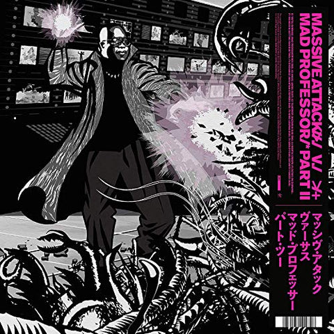 Massive Attack - Massive Attack v Mad Professor Part II (Mezzanine Remix Tapes ’9 ((Vinyl))