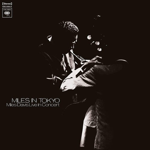 Miles Davis - Miles In Tokyo [180-Gram Black Vinyl] ((Vinyl))