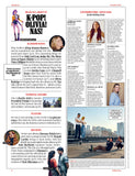 Rolling Stone - November 2025: Musicians On Musicians 2025, Jack Antonoff & Hayley Williams, Gracie Abrams & Cyndi Lauper, Inside The Wild World Of K-Pop Demon Hunters, Trump's New Crackdown & More!