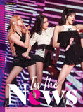 Blackpink - Fan Guide: Superstars Of K-Pop, Get To Know Jennie, Jisoo, Lisa, Rosé, Performances, Coachella, Style, Nail Inspo, New Music, Movies, TV Shows, Quizzes, Puzzles, Games & 2 Free Posters!