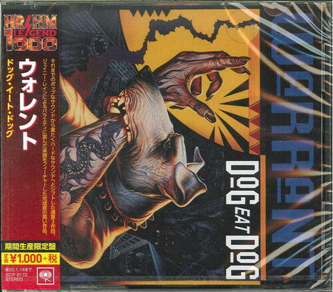 Warrant - Dog Eat Dog [Import] (Limited Edition, Reissue) ((CD))
