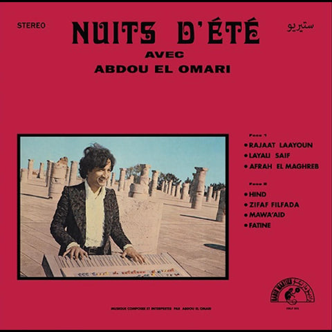 Abdou El Omari - Nuits Dete ((Vinyl))