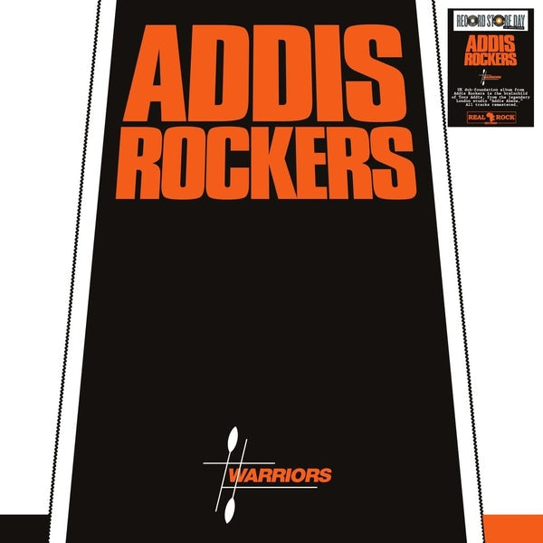 Addis Rockers - Warriors [LP] ((Vinyl))