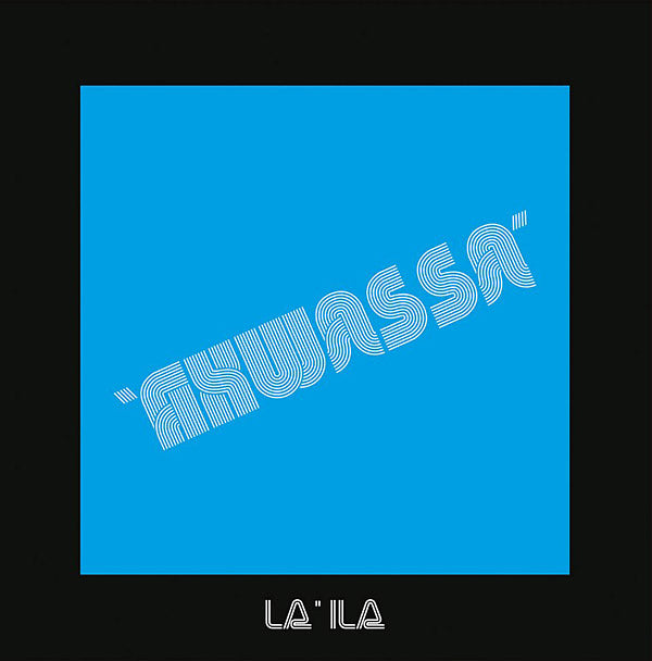 AKWASSA - La'ila ((CD))