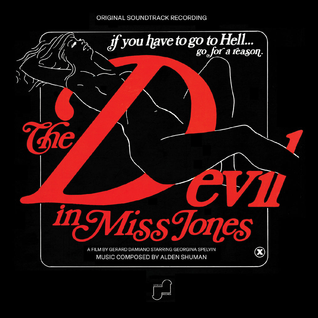 Alden Shuman - The Devil In Miss Jones--Original Soundtrack Recording (Hellfire Vinyl) ((Vinyl))