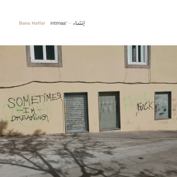 BANA HAFFAR - Intimaa' ((Vinyl))