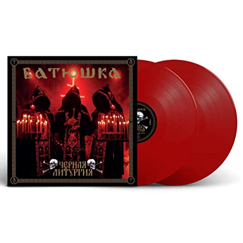 Batushka - Czernaya Liturgiya (Red Vinyl 2Lp) ((Vinyl))