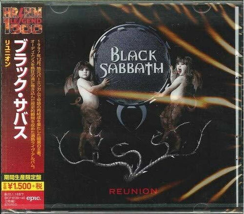 Black Sabbath - Reunion (Limited Edition, Reissue, Japan) [Import] (2 Cd's) ((CD))