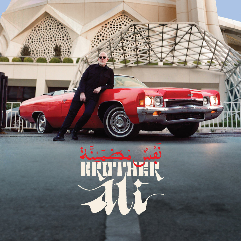Brother Ali - Satisfied Soul (Deluxe Edition) ((CD))