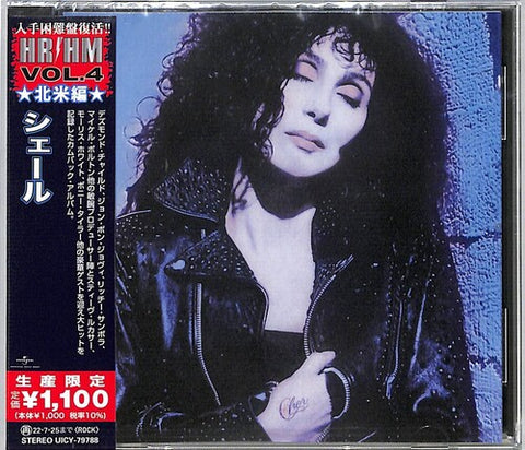 Cher - Cher (1987) (Reissue, Japan) [Import] ((CD))