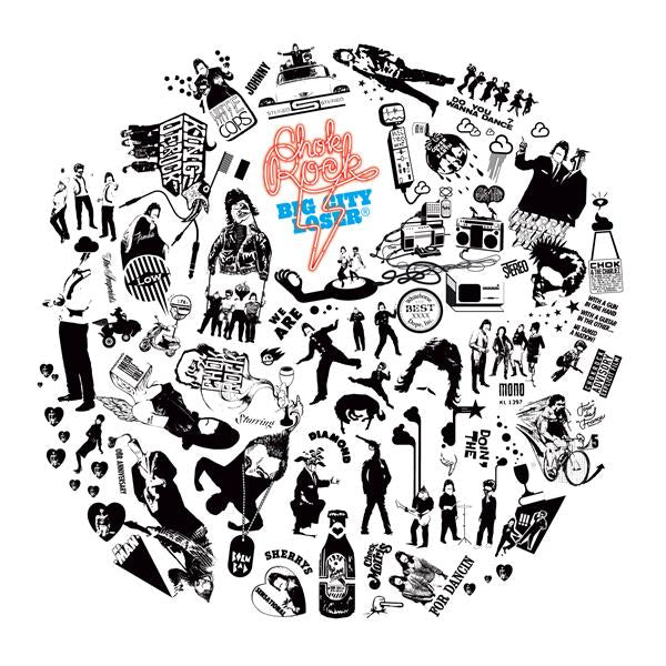 Chok Rock - Big City Loser ((CD))