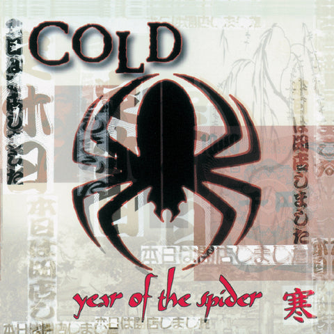 COLD - Year Of The Spider - Remastered (Clear With Red & Black Swirl Vinyl) ((Vinyl))
