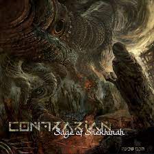 Contrarian - Sage Of Shekhinah [Random Color LP] ((Vinyl))