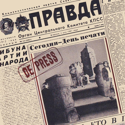 De Press - Block to block ((CD))