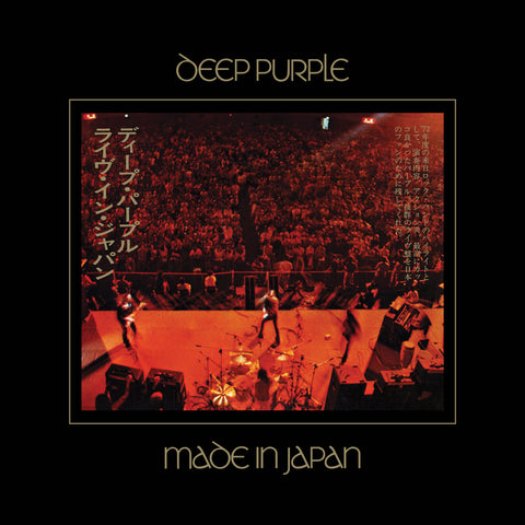 Deep Purple - Made In Japan (Super Deluxe Edition) (6 Disc Set W/Bonus Cd) ((Blu-Ray))