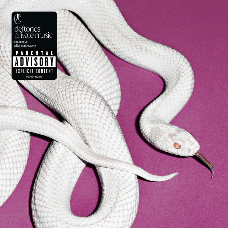 Deftones - Private Music (Indie Exclusive) (White Vinyl) ((Vinyl))