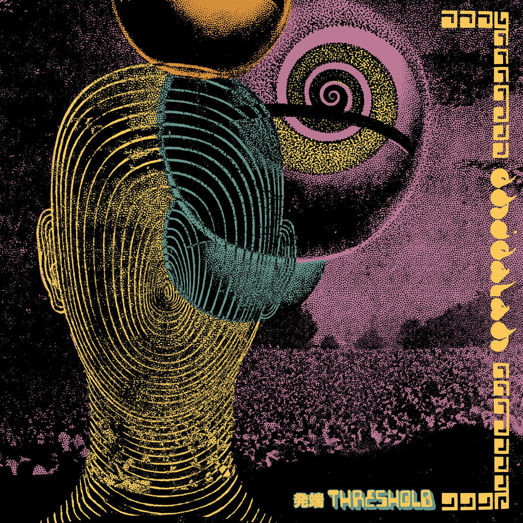 Dhidalah - Threshold ((Vinyl))