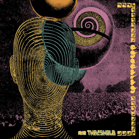 Dhidalah - Threshold ((Vinyl))