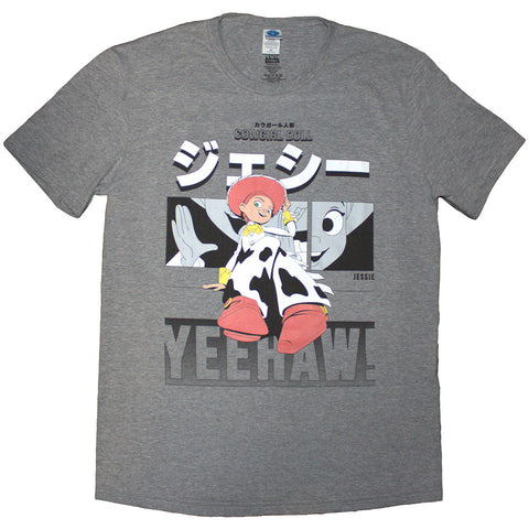 Disney - Toy Story Jessie Yeehaw (()) Grey