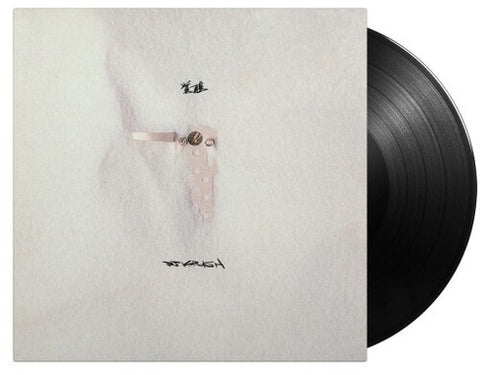 DJ Krush - DJ Krush (180 Gram Vinyl) [Import] (2 Lp's) ((Vinyl))