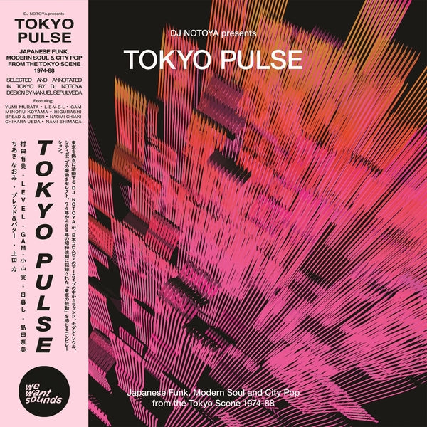 DJ NOTOYA - Tokyo Pulse: Japanese Funk, Modern And City Pop From The Tokyo Scene 1974-88 [CD] ((CD))