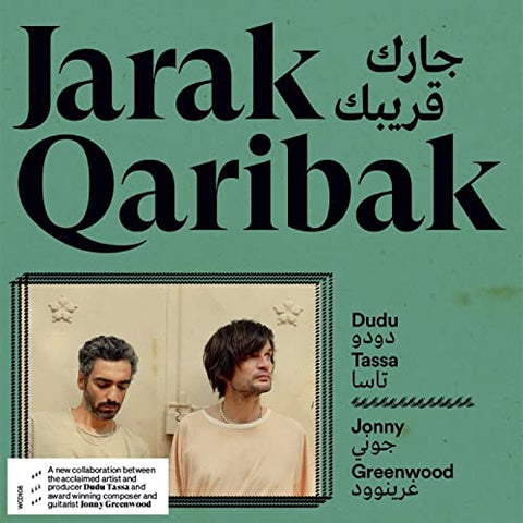 Dudu Tassa & Jonny Greenwood - Jarak Qaribak ((CD))