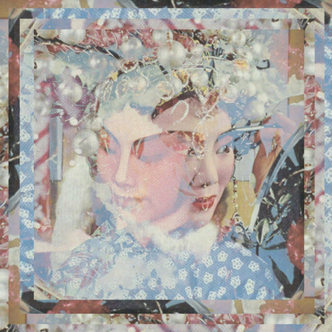 Dutch Uncles - Out of Touch in the Wild ((CD))