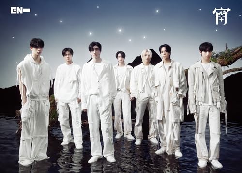 ENHYPEN - -Yoi- [Limited Edition A Ei Ver.] [Cd+Booklet] ((CD))