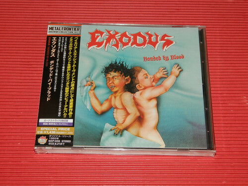 Exodus - Bonded By Blood (Bonus Track, Japan) [Import) ((CD))