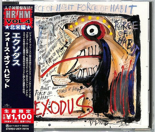 Exodus - Force Of Habit (Bonus Track, Japan) [Import) ((CD))