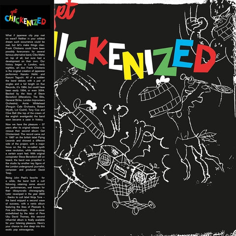 Frank Chickens - Get Chickenized! ((Vinyl))