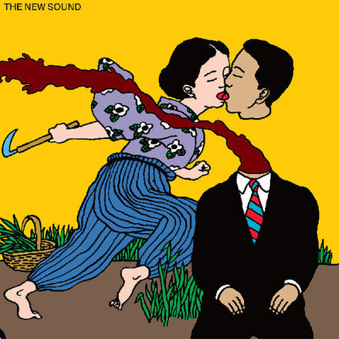 Geordie Greep - The New Sound (2 Lp's) ((Vinyl))