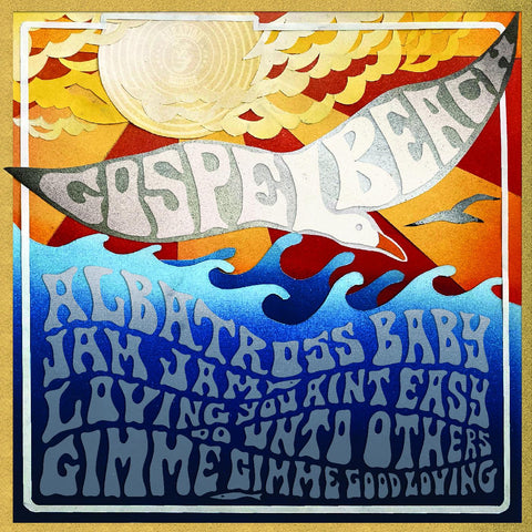 GospelbeacH - Jam Jam EP ((Vinyl))