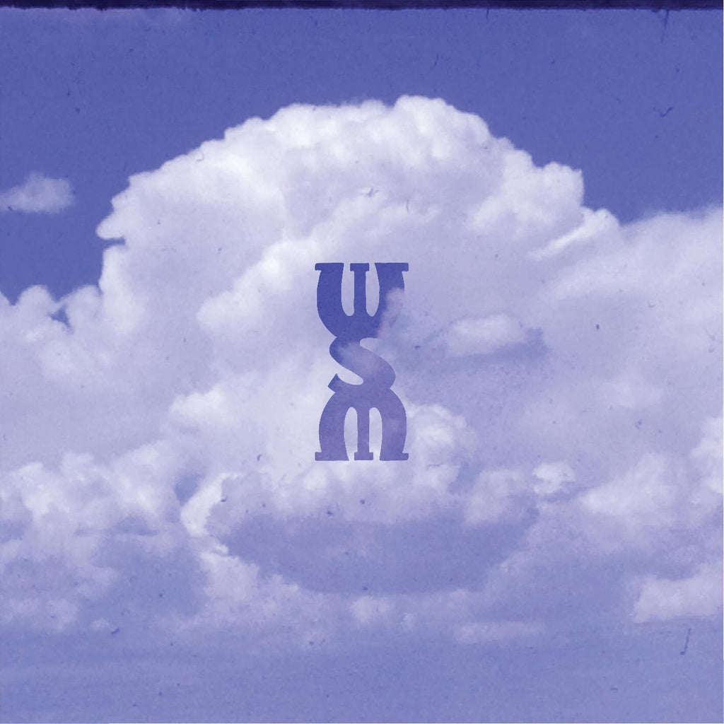 Jeffrey Silverstein - Western Sky Music (WHITE VINYL) ((Vinyl))