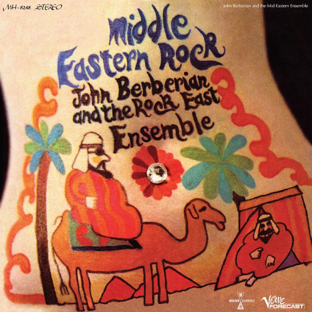 John and The Rock East Ensemble Berberian - Middle Eastern Rock ((Vinyl))