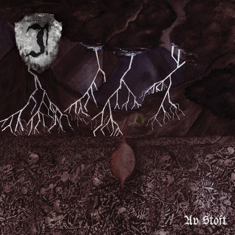 Jordf‰st - Av Stoft ((Vinyl))