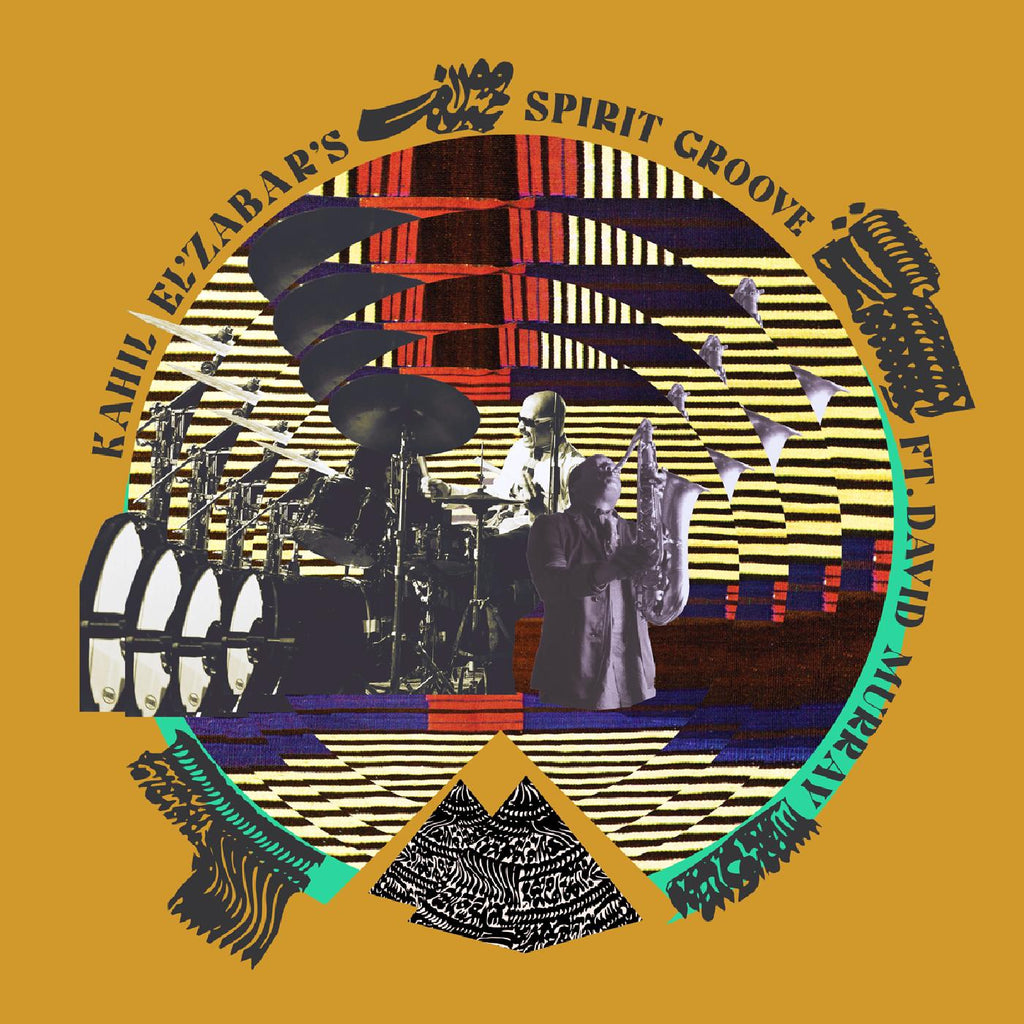 Kahil El'Zabar - Kahil El'Zabar's Spirit Groove ft. David Murray ((Vinyl))