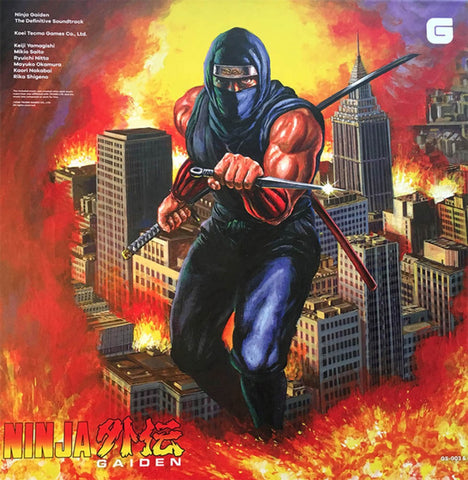 Keiji Yamagishi - Ninja Gaiden: The Definitive Soundtrack ((Vinyl))