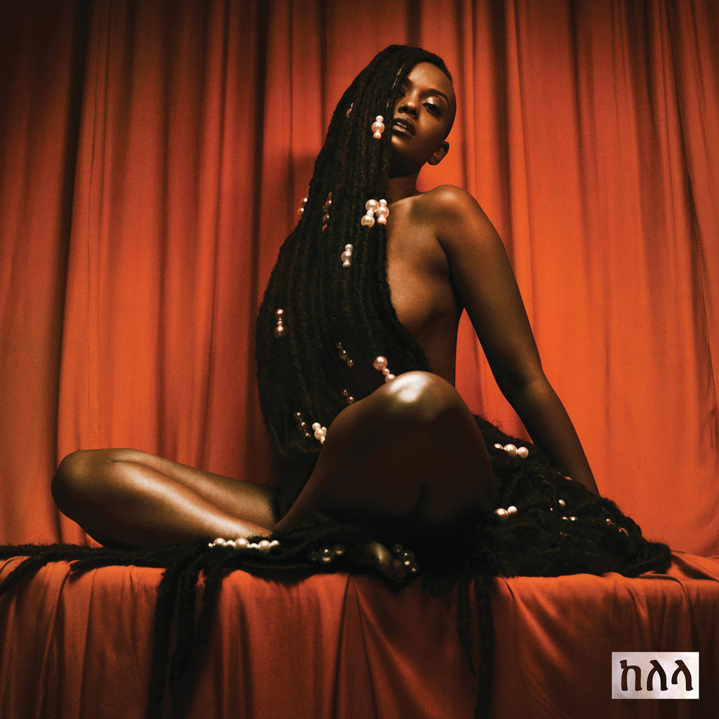 Kelela - Take Me Apart ((CD))