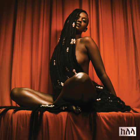 Kelela - Take Me Apart ((CD))