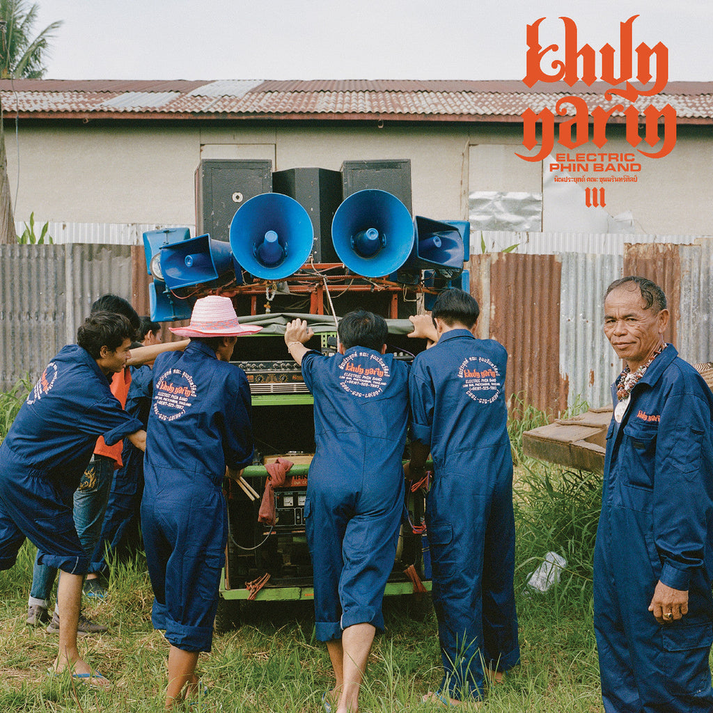 Khun Narin - Iii ((Vinyl))